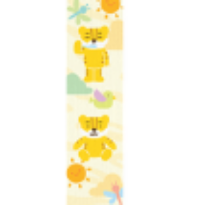 Screenshot 2025-07-18 203928