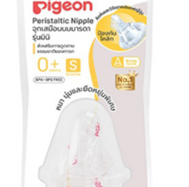 Screenshot 2025-07-18 204320