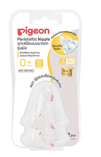 จุกนม Pigeon รุ่น มินิ size S