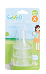 Save D จุกนมซิลิโคนแบบอ่อนโยน