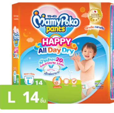 Screenshot 2025-07-18 204949