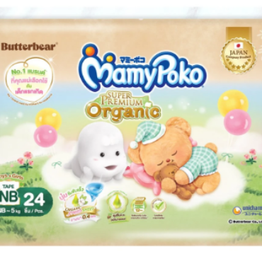 Screenshot 2025-07-18 205155