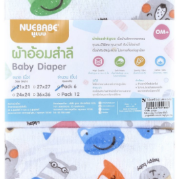 Screenshot 2025-07-18 205259