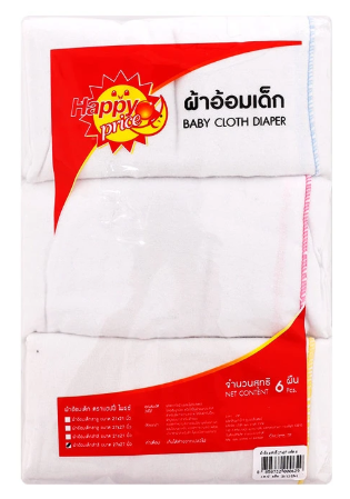 แฮปปี้ ไพรซ์ ผ้าอ้อมสำลี 27 x 27 นิ้ว แพ็ค 6 ผืน