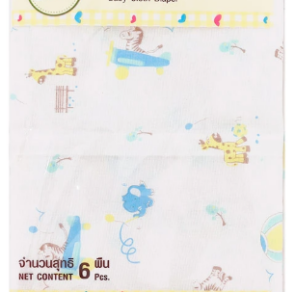 Screenshot 2025-07-18 205526