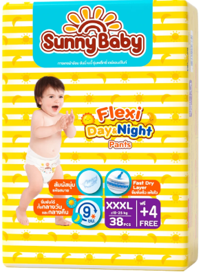 ซันนี่ เบบี้ เฟล็กซี่ เดย์แอนด์ไนท์ แพ้นท์ กางเกงผ้าอ้อม ขนาด XXXL 38+4 ชิ้น