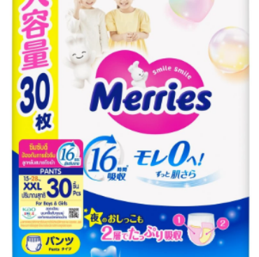 Screenshot 2025-07-18 205923