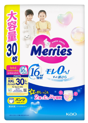 เมอร์รี่ส์ ผ้าอ้อมชนิดกางเกง ขนาด XXL แพ็ค 30